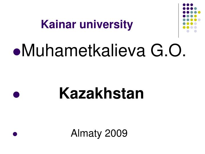 kainar university