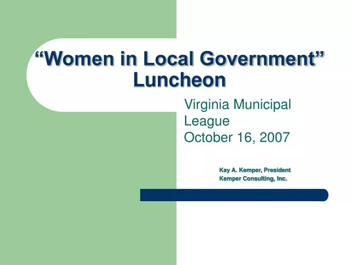 women in local government luncheon
