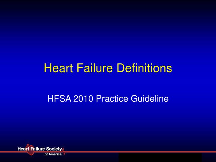 heart failure definitions