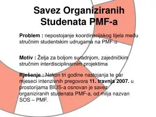 Savez Organiziranih Studenata PMF-a