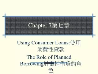 chapter 7