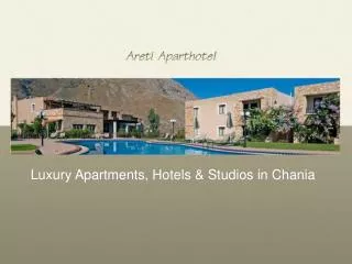 Areti-Hotel.gr - Affordable Chania Crete Apartments