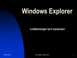 windows explorer