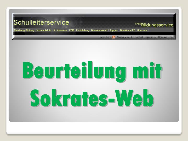 beurteilung mit sokrates web