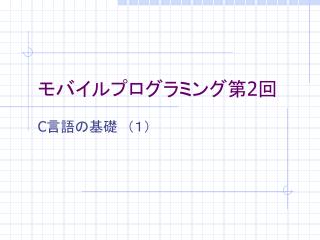 slide1