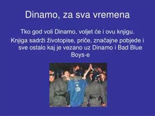 Dinamo, za sva vremena
