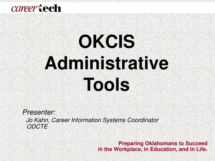 okcis administrative tools
