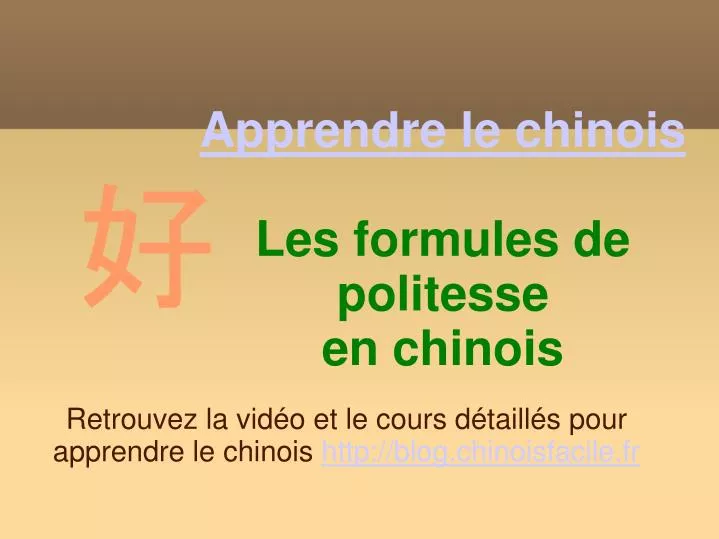 apprendre le chinois les formules de politesse en chinois