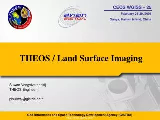 THEOS / Land Surface Imaging