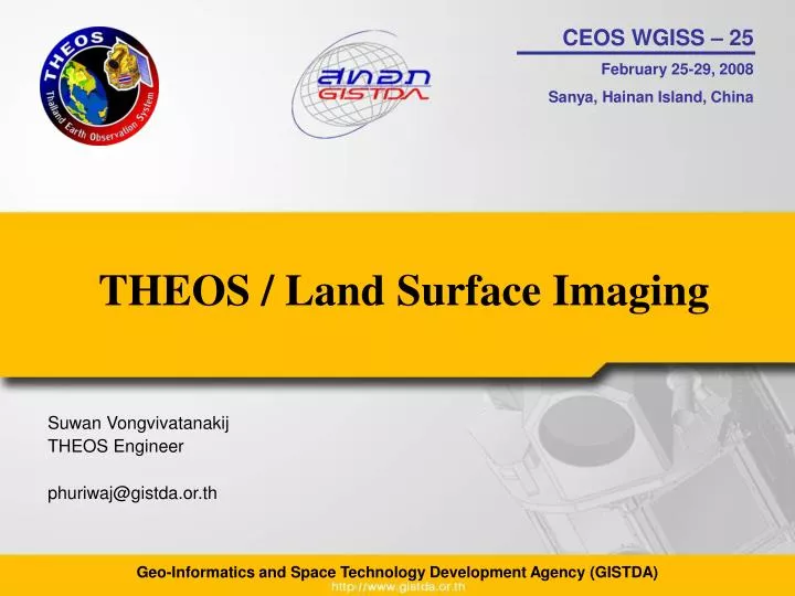 theos land surface imaging