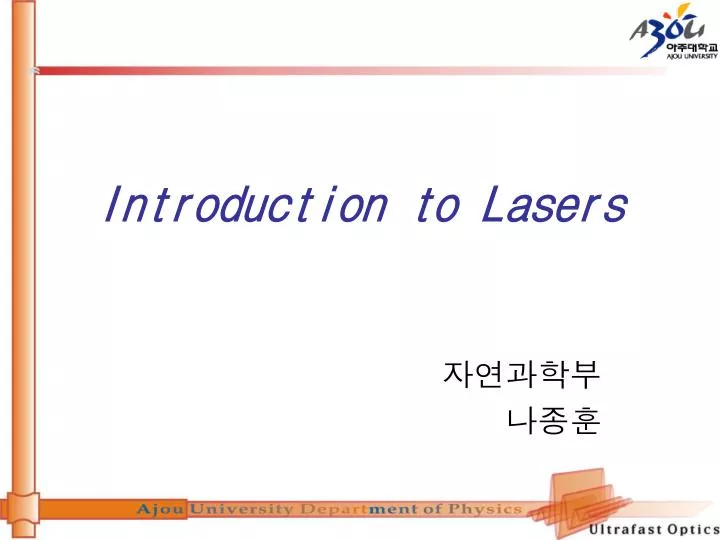 introduction to lasers