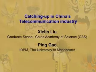 Catching-up in China’s Telecommunication industry