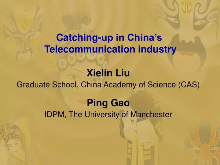 catching up in china s telecommunication industry