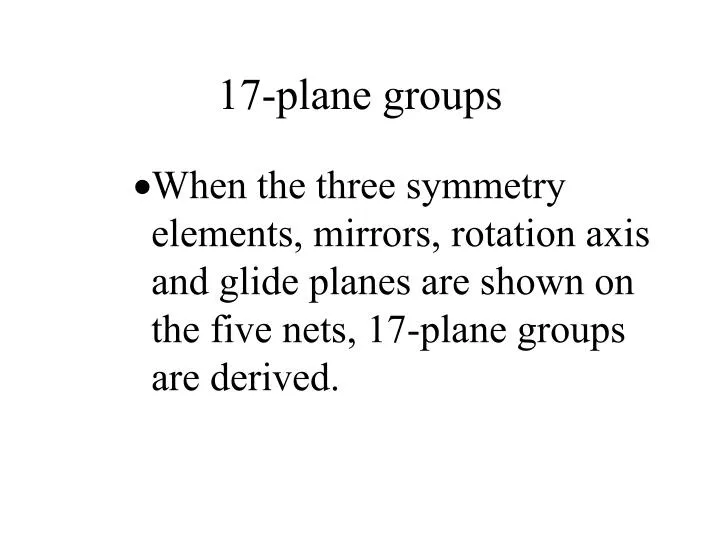 17 plane groups