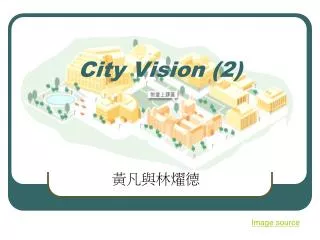 City Vision (2)