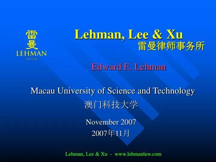macau university of science and technology november 200 7 200 7 11