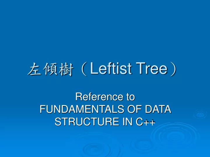 leftist tree