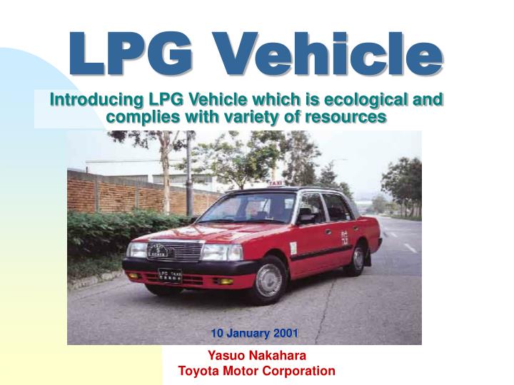 lpg vehicle