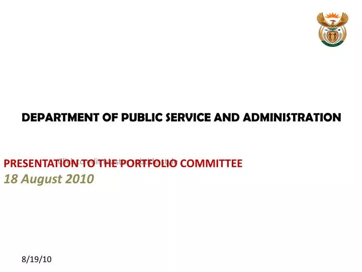department of public service and administration