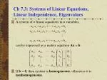 Ch 7.3: Systems of Linear Equations, Linear Independence, Eigenvalues - slide 1