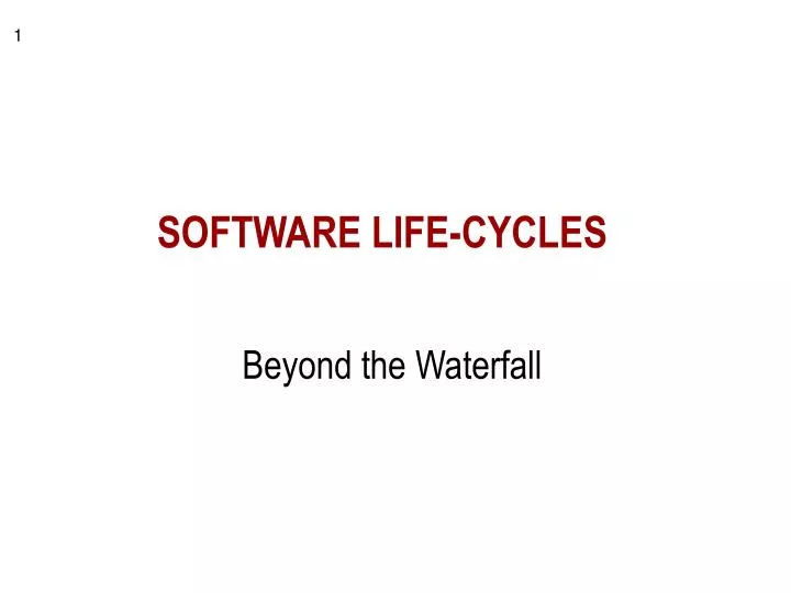 software life cycles