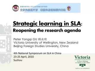 Strategic learning in SLA : Reopening the research agenda
