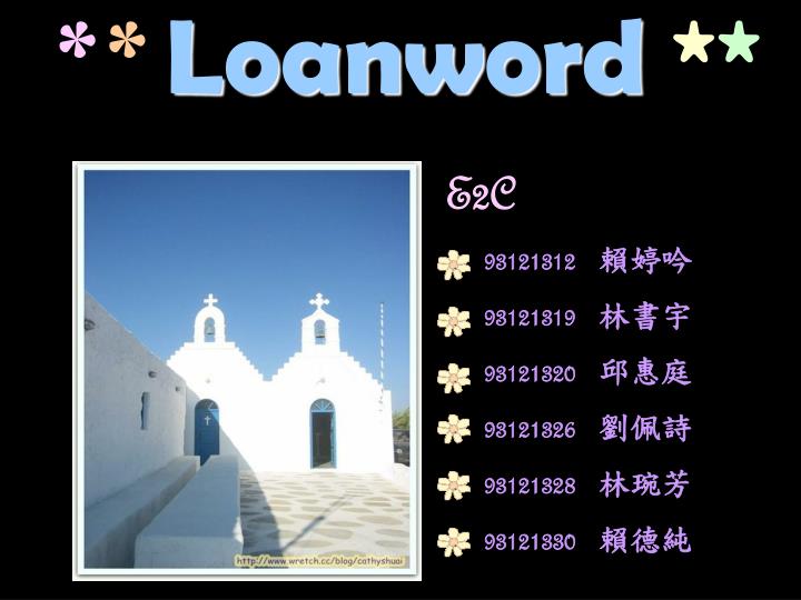 loanword