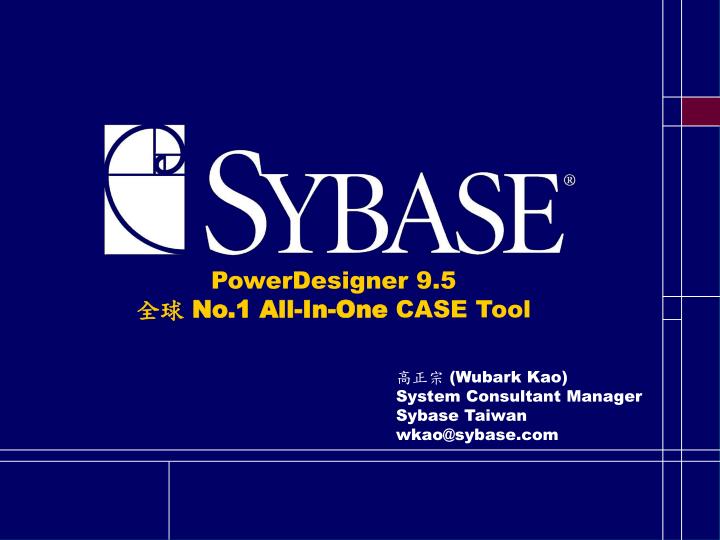 powerdesigner 9 5 no 1 all in one case tool
