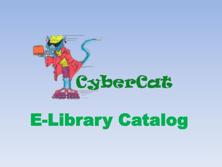 e library catalog