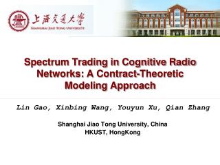 Spectrum Trading in Cognitive Radio Networks: A Contract-Theoretic Modeling Approach