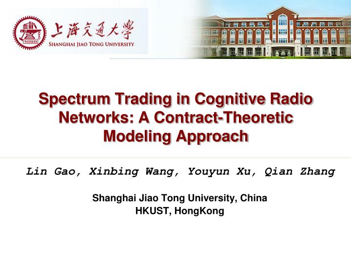 spectrum trading in cognitive radio networks a contract theoretic modeling approach
