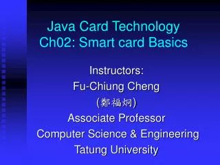 Java Card Technology Ch02: Smart card Basics