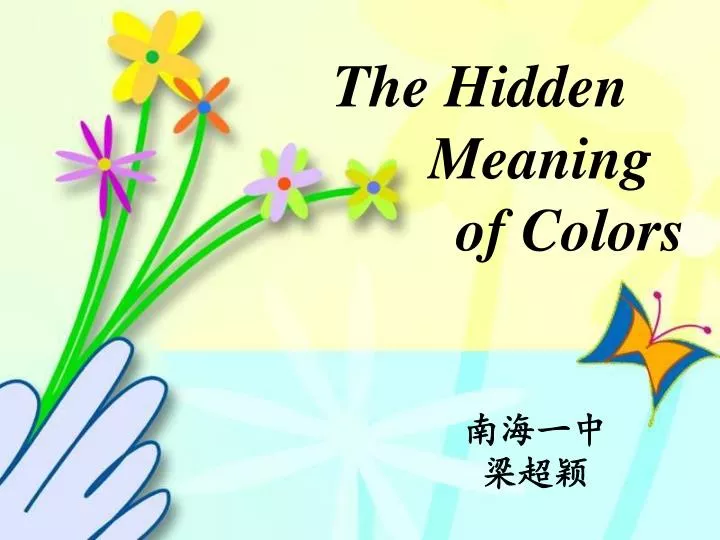 the hidden meaning of colors