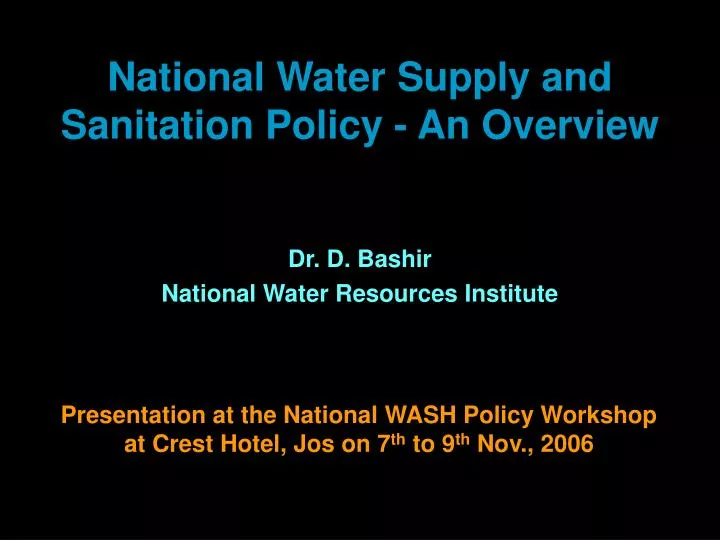 national water supply and sanitation policy an overview