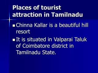 Places of tourist attraction in Tamilnadu