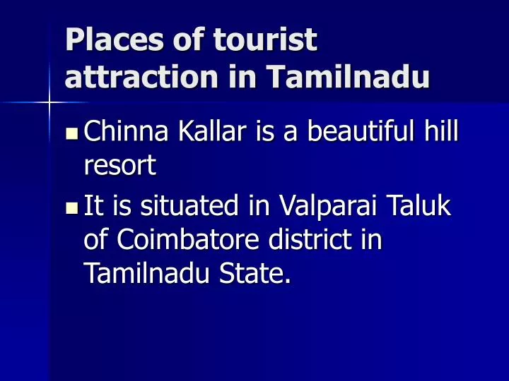 places of tourist attraction in tamilnadu