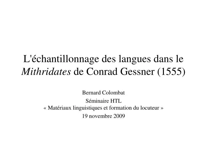 l chantillonnage des langues dans le mithridates de conrad gessner 1555