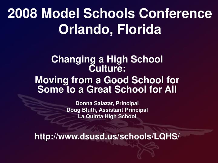 2008 model schools conference orlando florida