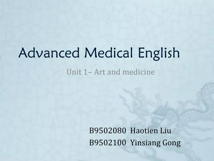 advanced medical english