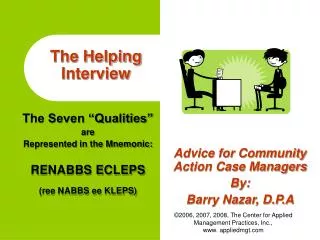 The Helping Interview