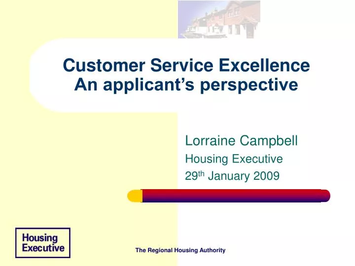 customer service excellence an applicant s perspective