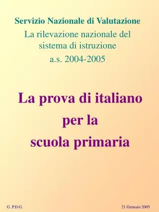 La prova di italiano per la scuola primaria