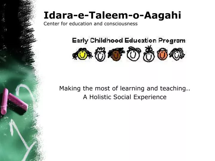 idara e taleem o aagahi center for education and consciousness