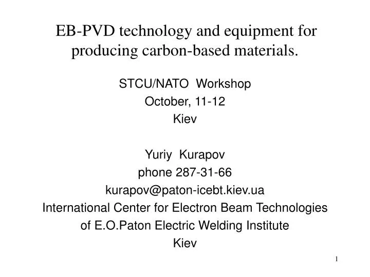 eb pvd technology and equipment for producing carbon based materials
