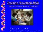 Teaching Procedural Skills - slide 1