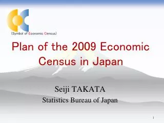 Plan of the 2009 Economic Census in Japan