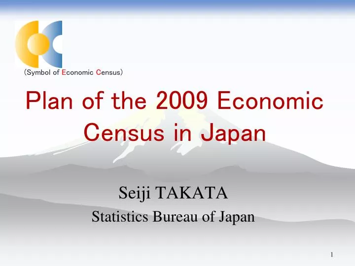 plan of the 2009 economic census in japan