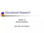 Educational Research - slide 1