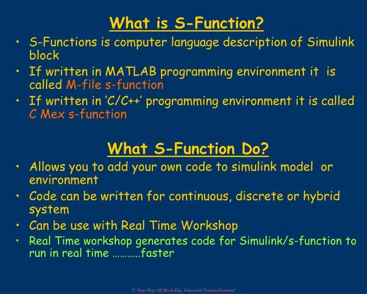 what is s function