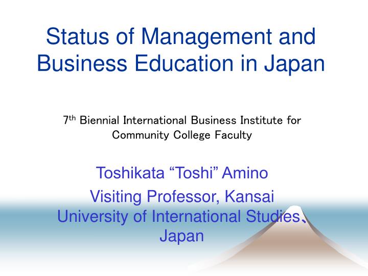 status of management and business education in japan